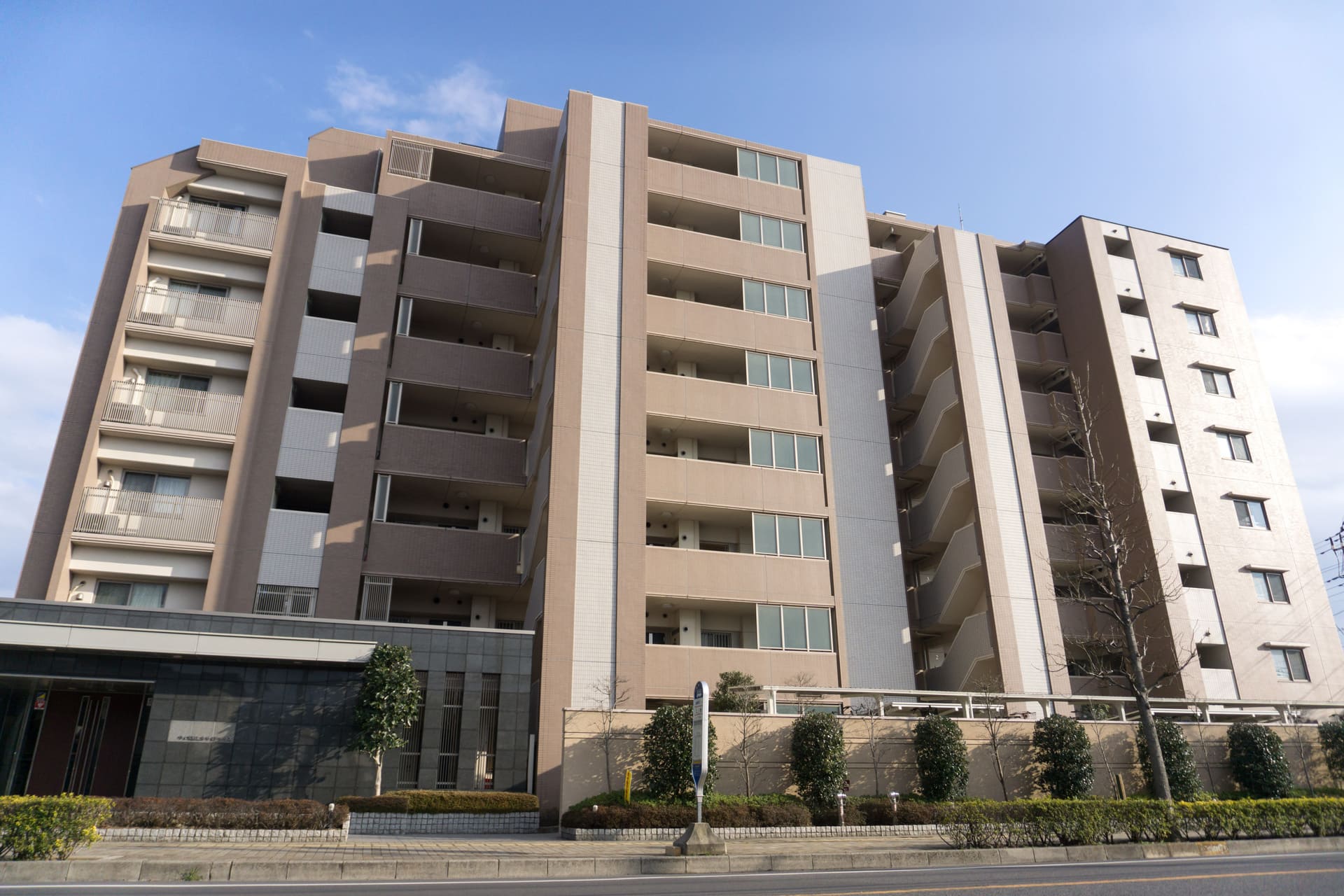 マンションに対応 | 茨城県水戸周辺のリフォームなら株式会社暁総建