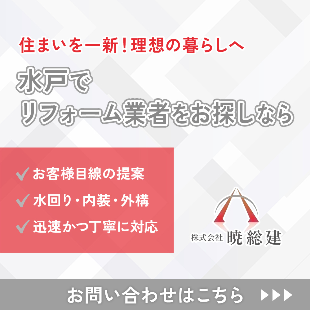 modal_banner